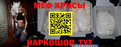 соль ск Бузулук