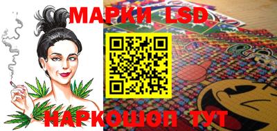 первитин Бугуруслан