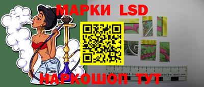 первитин Бугуруслан