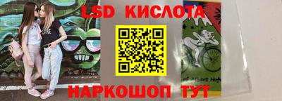 первитин Бугуруслан