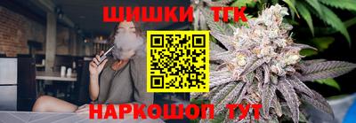 первитин Бугуруслан