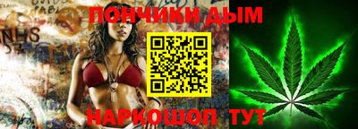 первитин Бугуруслан