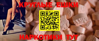 соль ск Бузулук