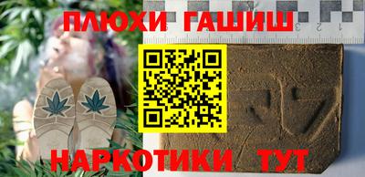 первитин Бугуруслан