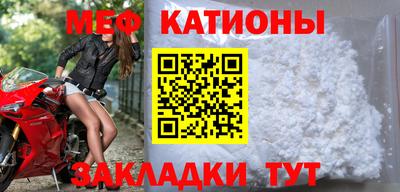 бутират Будённовск