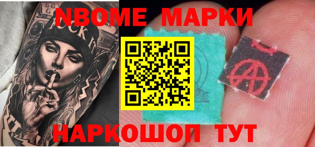 LSD-25 экстази ecstasy  Вход с VPN  LSD-25 экстази ecstasy  ЛСД экстази  Советский 